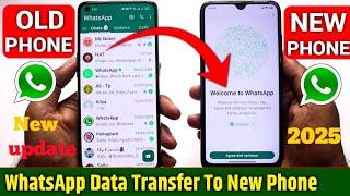 WhatsApp ka data transfer kaise kare | how to transfer whatsapp all data from old phone to new phone