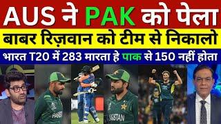 Pak Media Crying Australia Beat Pak In Sydney, Aus Vs Pak 2nd T20 Highlights, Pak Reacts, spencer