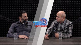 ԱԶԱՏ ՇՓՈՒՄ ԳՆԵԼ ՍԱՐԳՍՅԱՆԻ ՀԵՏ 21.03.2023