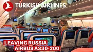 TURKISH AIRLINES AIRBUS A330-200 (Economy) | St Petersburg - Istanbul