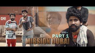 Mission Dubai | Part 1 | Paisay Kahan gaye? | Our Vines | Rakx Production