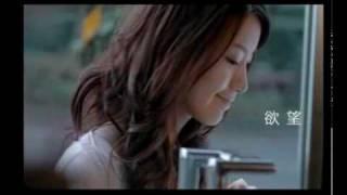 廣告 住商不動產 - 真情感動篇（2009.12，50秒）