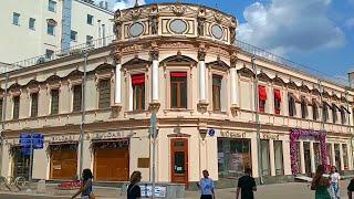 Moscow, Petrovka Street, Tverskoy district (03.08.2023)