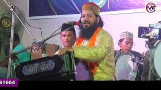 উর্দু কালামে পাগল করলো শ্রোতাদের । Sobair Qawwal | ‍সোবাইর কাওয়াল | Vandari new song 2024