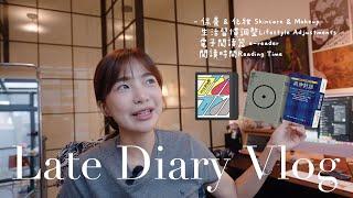 Late Diary Vlog | 我2月的療癒清單 My February Healing List: Self-Care & Comfort Picks