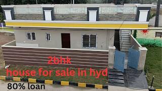 2bhk house for sale gated community 80% bank loan BUS stop venture near main road #lowbudgethouses