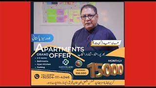 Greenland Houses & Apartments : message of Abid Saeed for overseas pakistanis