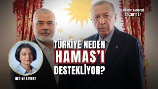 Ses 1 dk 15 saniyeden itibaren düzeliyor!!! Türkiye neden HAMAS'ı destekliyor?