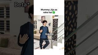 Relatable Just Jija Things | #relatable #jija #beta #dahej #mummy