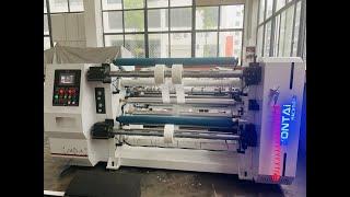 ZWQ- Series Horizontal Automatic Slitting Rewinding Machine