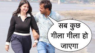 System Kharab Ho Jaega Sab Kuch Gila Gila Ho Jaega Flirting Prank On My Friend By Basant Jangra