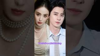 Gulinazha and Ao Ruipeng may start in modern drama “My Queen My Rules”
