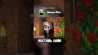 Это Самый Быстрый Способ Передвижения На Приватном Сервере Ютуберов | ScamRise