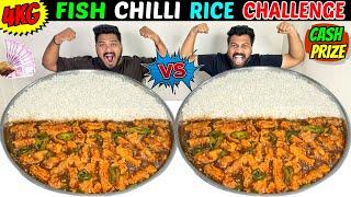 4KG FISH CHILLI RICE EATING CHALLENGE BROTHER vs BROTHER Competition