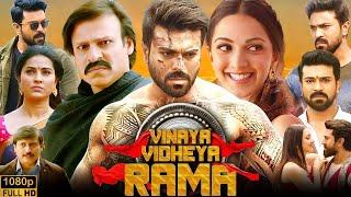 Vinaya Vidheya Rama Full Movie Hindi Dubbed | Ram Charan, Kaira Adwani, VivekOberoi | Review & Facts