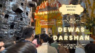 Dewas Darshan at night  #trending #navratri2024 #viral #yashkadam #dewas