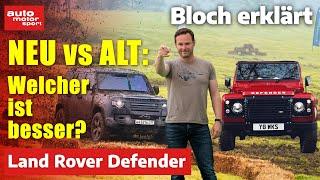 Alt gegen Neu: Ist der neue Land Rover Defender wirklich besser? - Bloch erklärt #108 | ams