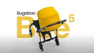 Bugaboo Bee5 Stroller | Luna Baby Store