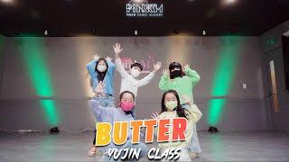 [키즈댄스] BTS - Butter / Yujin Class / [안산/강남/부천 댄스학원]