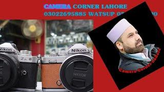 canon75-300mm lens// sigma 17-50mm lens//Canon 55-250 stm lens// best lens for Canon camera/munawar