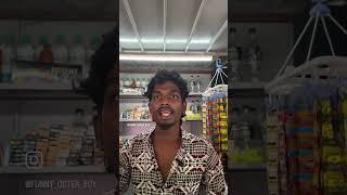 MAKHI BASUBU  #sambalpuri #sambalpurisorts #comedy #funny #sambalpurireels