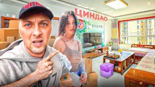 УГАР ИЗ ЖИЗНИ #66 | ПЕРЕЕЗД В ЦИНДАО