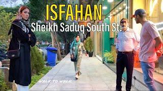 Walking on Sheikh Sadough South St.of Isfahan- Iran: We will see Mardavij pigeon tower