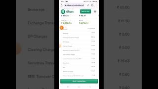 Dhan me Trading Charge Kitna lagta hai | Dhan Brokerage Calculator | Dhan Trading Charge