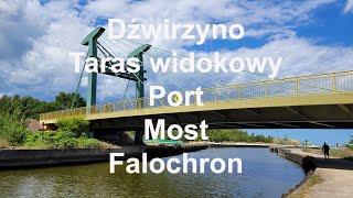 Dźwirzyno. Taras widokowy. Port. Most. Falochron. Plaża. Zachodniopomorskie. Polska.