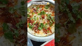 Veg Biryani Recipe  || Easy And Tasty Veg Biryani Recipe #shorts #youtubeshorts