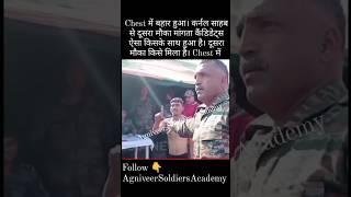 Indian Army Agniveer Bharti 2024 #army #indianarmy #shortvideo #shorts #tranding #viralvideo