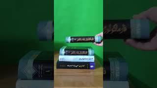 داروسازی سخته اما قشنگیاشو داره