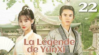 【En Français】La Légende de YunXi EP22 Tomber amoureuse de deux hommes après le mariage!