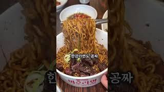 다 퍼주는 정육식당..#맛집 #한우 #정육식당 #가성비맛집