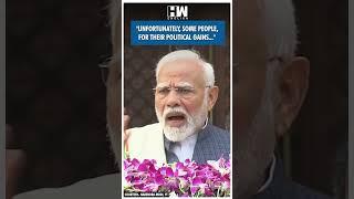 #Shorts | PM Narendra Modi Slams Opposition | Lok Sabha Winter Session | Rajya Sabha | Sansad TV