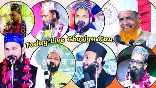 उर्से पाक,व,दस्तारबंदी घोसिया सरायकील कौशाम्बी Up | Al azeem studio live 2023 jalsa ghosiya kaushamb