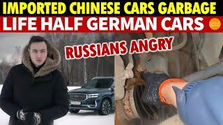 Russians Furious! Chinese Cars Imported Are Garbage, Life Expectancy Under Half of German Cars