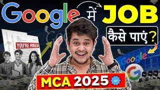 How To Get a Job in Google After MCA?Google Jobs For Freshers#mca #google #mcajobs #googlejobs