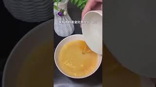 【水蒸蛋】水蒸蛋，很多人都做错了，学会这招，想失败都难！美食get