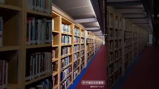 Any book lover here? #library #akita #japan #booktube #books #travel #traveldestinations #explore