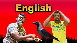 English | Tika Bro