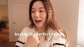 買房日記｜Buying The Perfect Home｜千金難買好鄰居｜VanessaLiao