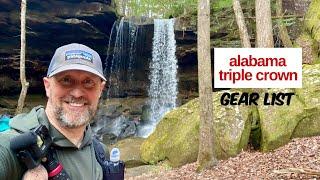 BACKPACKING GEAR LIST ALABAMA TRIPLE CROWN