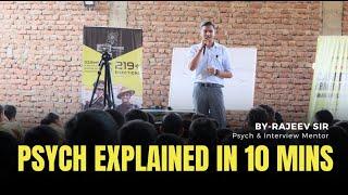 Psych Explained in 10 mins | What is Psychological Test in SSB Interview (TAT, WAT, SRT, SD)