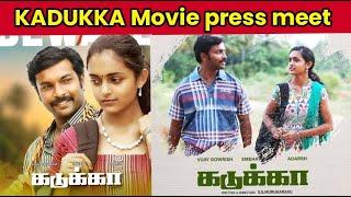 KADUKKA Movie press meet Live