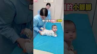 宝宝还不会翻身？那这个翻身小技巧快学起来！ #育儿经验分享 #宝宝翻身 #育婴知识 #宝宝练习翻身 #baby #newborn