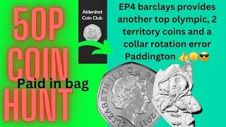 50P COIN HUNT BK2 EP4 BARCLAYS PROVIDES A TOP OLYMPIC AND A COLLAR ROTATION ERROR PADDINGTON   