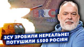 ШЕЙТЕЛЬМАН: Щойно з нуля! ПРОРИВ ЗСУ, залетіли в ТИЛИ. Рознесли ПОЛІГОН РФ. Мінус БАЗА@sheitelman