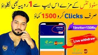 Real Online Earning App Withdraw Easypaisa Jazzcash • Online Earning in Pakistan • Live Proof