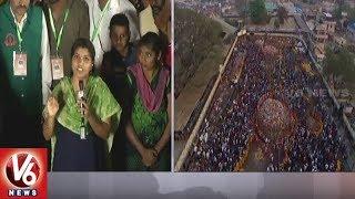 Medaram Jatara | Live Updates From Sammakka Saralamma Jatara | V6 News